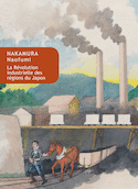 Révolution industrielle des régions du Japon (La)